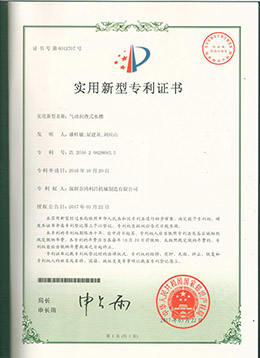 1638449644184269.jpg